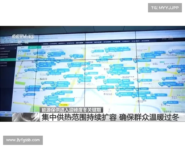 全面梳理冬窗转会关键节点与重要时间安排深度追踪全景指南详解版